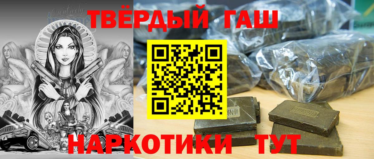 Кетамин Ирбит