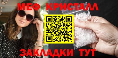 шишки Кулебаки