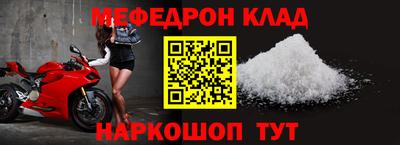 шишки Кулебаки