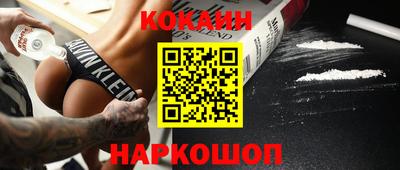 альфа пвп VHQ Кумертау