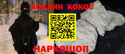 шишки Кулебаки