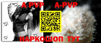 шишки Кулебаки