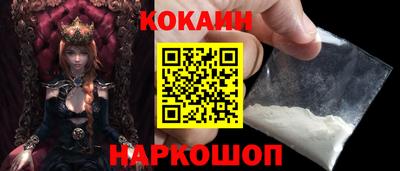 прущие грибы Кунгур