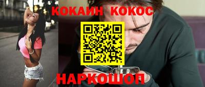 шишки Кулебаки