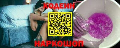 шишки Кулебаки