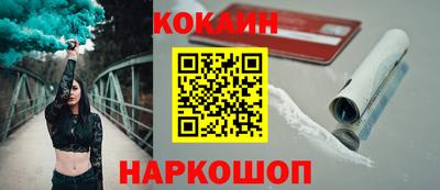 шишки Кулебаки