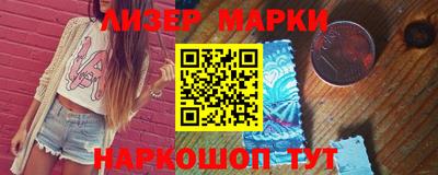 альфа пвп VHQ Кумертау
