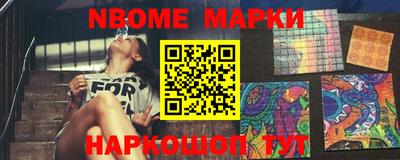 прущие грибы Кунгур