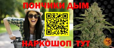 альфа пвп VHQ Кумертау