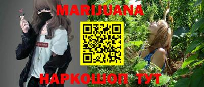 альфа пвп VHQ Кумертау