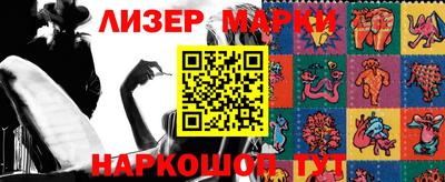 альфа пвп VHQ Кумертау