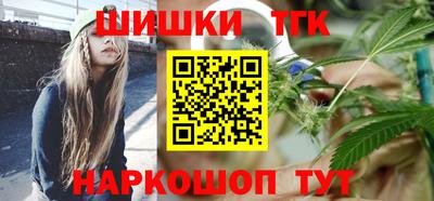 альфа пвп VHQ Кумертау