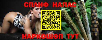альфа пвп VHQ Кумертау