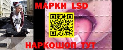 альфа пвп VHQ Кумертау
