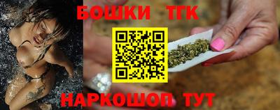 альфа пвп VHQ Кумертау