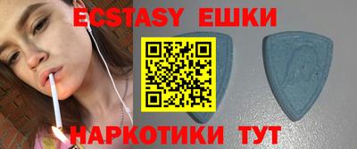 шишки Кулебаки
