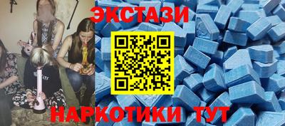 альфа пвп VHQ Кумертау