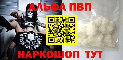 шишки Кулебаки