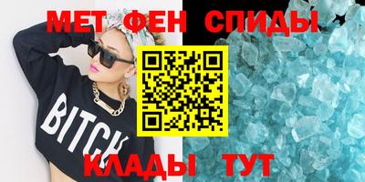 шишки Кулебаки