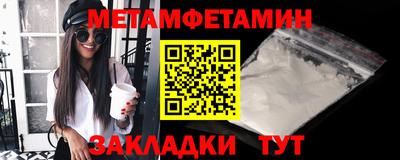 прущие грибы Кунгур