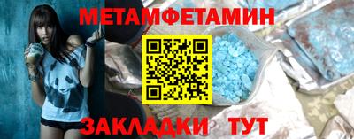 альфа пвп VHQ Кумертау