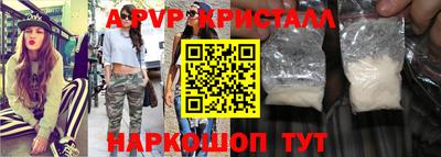 шишки Кулебаки