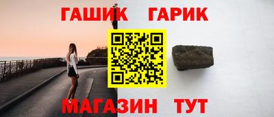 шишки Кулебаки