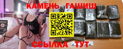 шишки Кулебаки