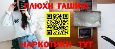 шишки Кулебаки