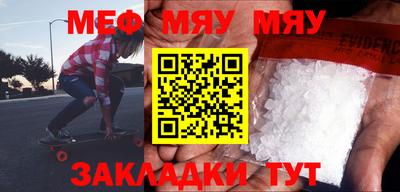 шишки Кулебаки