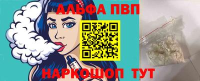 шишки Кулебаки