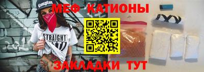 альфа пвп VHQ Кумертау